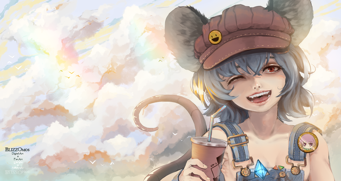 Nazrin