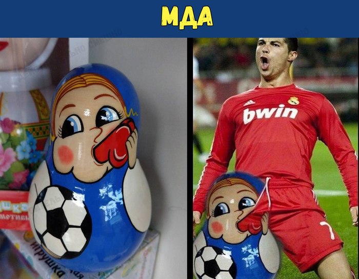 So much more realistic - In contact with, Picture with text, Football, Cristiano Ronaldo, Matryoshka, 2018 FIFA World Cup