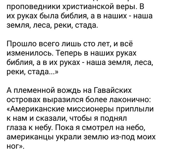 Рабство и литература: как русские писатели относились к крепостному праву | Онлайн-журнал Эксмо