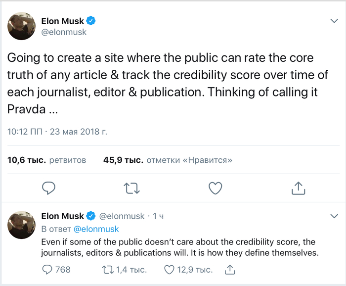 Elon Musk goes on the warpath with dishonest media - Elon Musk, Truth