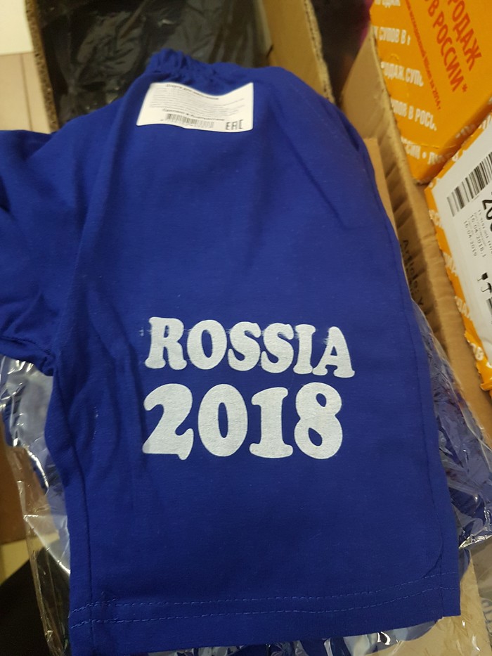 Russia is a great country! - My, My, Cloth, , Ia, Logo