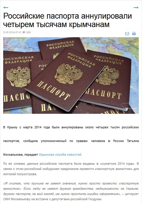 Headline Mastery - The passport, Crimea, Heading