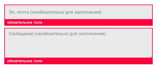 Ю - юзабилити - Клевый юзабилити, Моё, Внезапно, Заказ, Сайт, Юзабилити