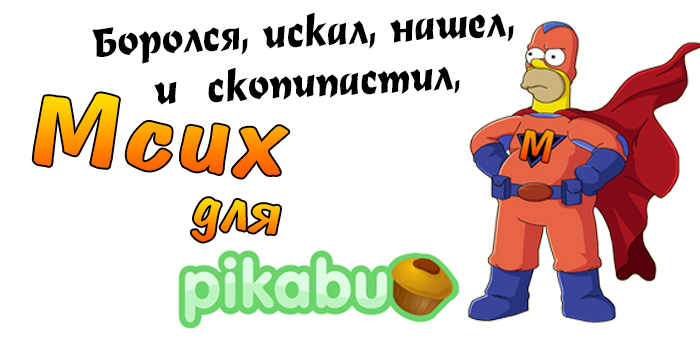 Капитан Марвел: кто такая Кэрол Дэнверс - Marvel, Комиксы, Новости комиксов от Мсиха, Спойлер, Мстители: Война бесконечности, Длиннопост