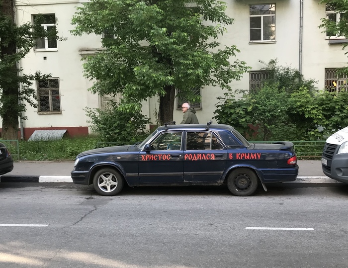 ���� ��� - ����� ���