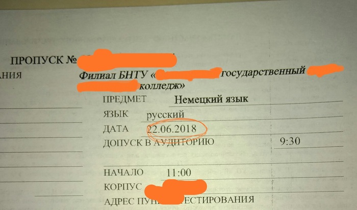     4 ...