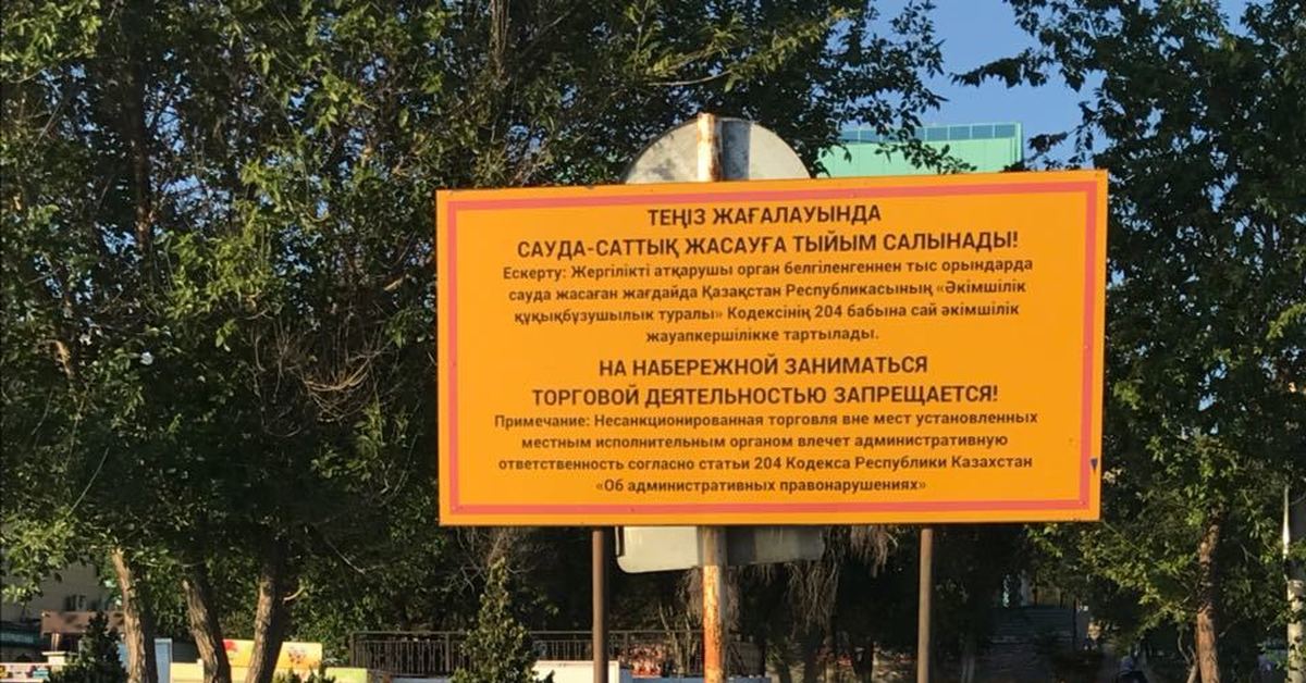 Факзесистем | Пикабу