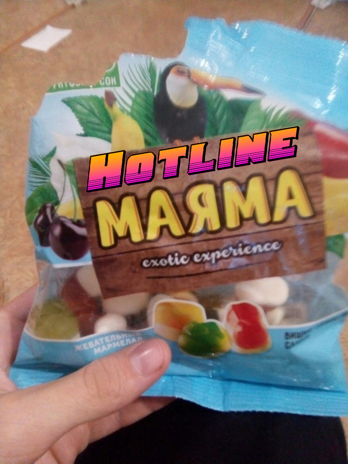 Hotline miami - My, Hotline miami, Games, Computer games, Marmalade, Photo on sneaker