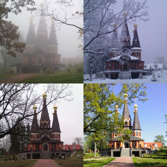 4 seasons. - Fourseasons, Temple, My, The photo, Life cycle