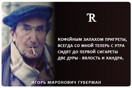 Несколько мелочей на фоне заката. - Моё, Цитаты, Плохо, Длиннопост