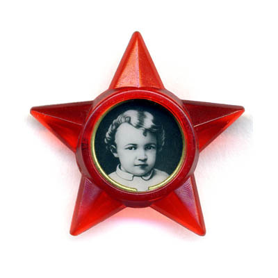 Star - My, the USSR, Нытье, School, Anger, Longpost, Anti-Soviet