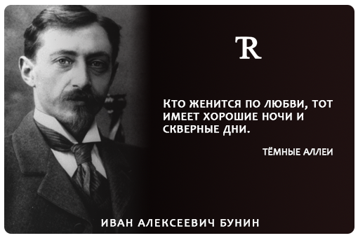 Несколько мелочей на фоне заката. - Моё, Цитаты, Плохо, Длиннопост