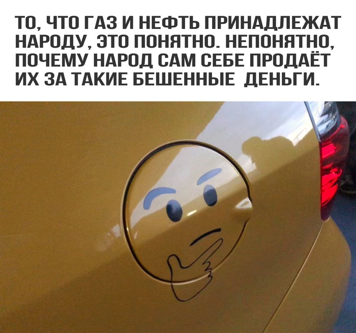 Порошенко обсудил с президентом Азербайджана Алиевым вопросы энергетического сотрудничества - Цензор.НЕТ 5591
