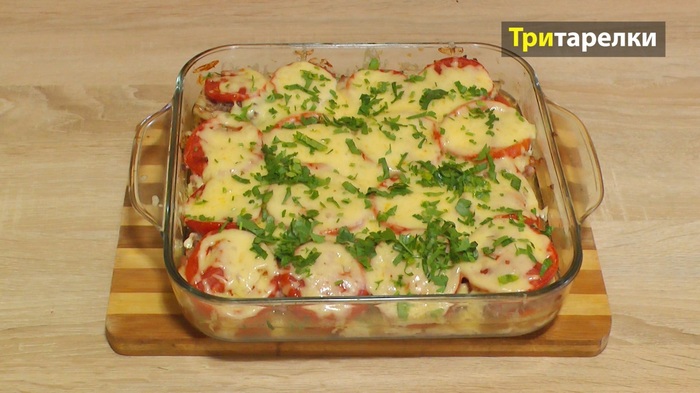 Casserole with eggplant and minced meat - My, Casserole, , , Recipe, Video recipe, Video