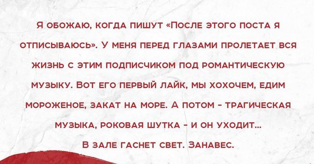 А вот эту музыку. Приколы про рокеров. Огонь свечи бросает. Оркестр на титанике. Вот такая музыка 1981 постер.