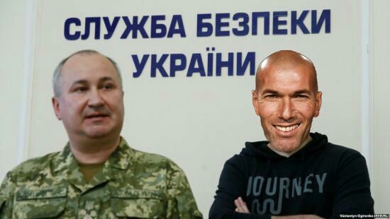 Hrytsak: Zidane is not leaving, it was a special operation - Zinedine Zidane, SBU