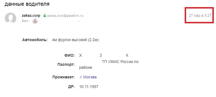  , vol. 145 vol, , , , , 