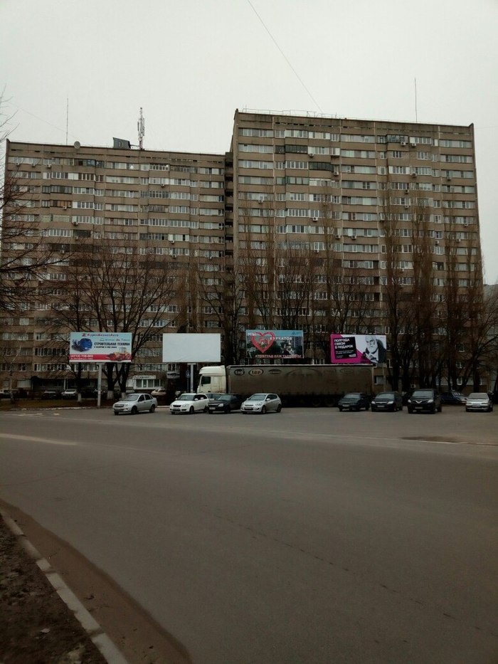 какая радиация в курчатове. Смотреть фото какая радиация в курчатове. Смотреть картинку какая радиация в курчатове. Картинка про какая радиация в курчатове. Фото какая радиация в курчатове