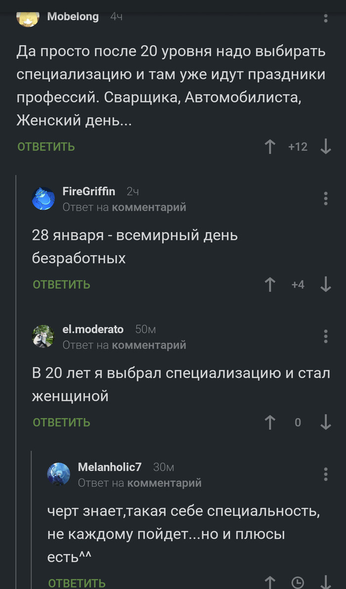        20  60? , ,   