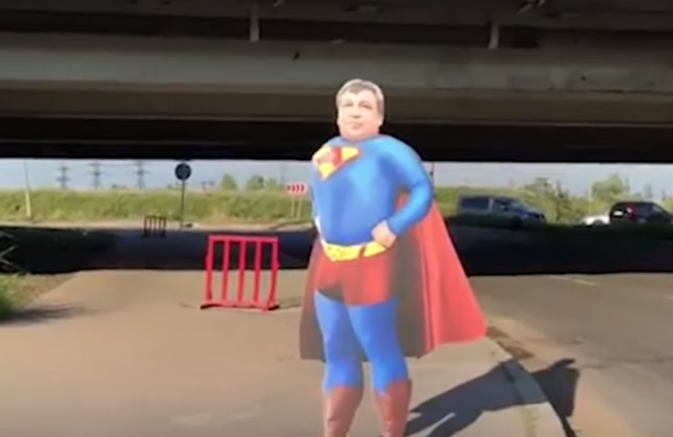 In St. Petersburg, Albina-Superman was installed at the bridge of stupidity - Bridge, Gazelle, Saint Petersburg, Albin