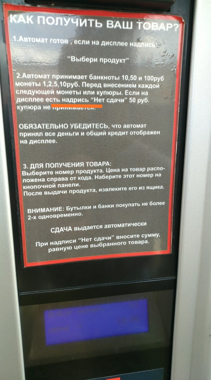 �������� ������ ������