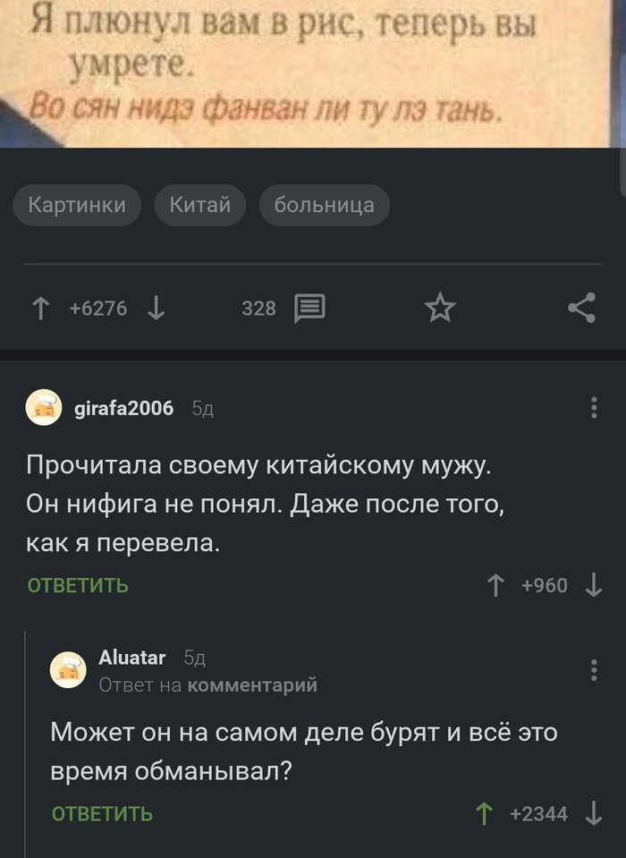    , , 