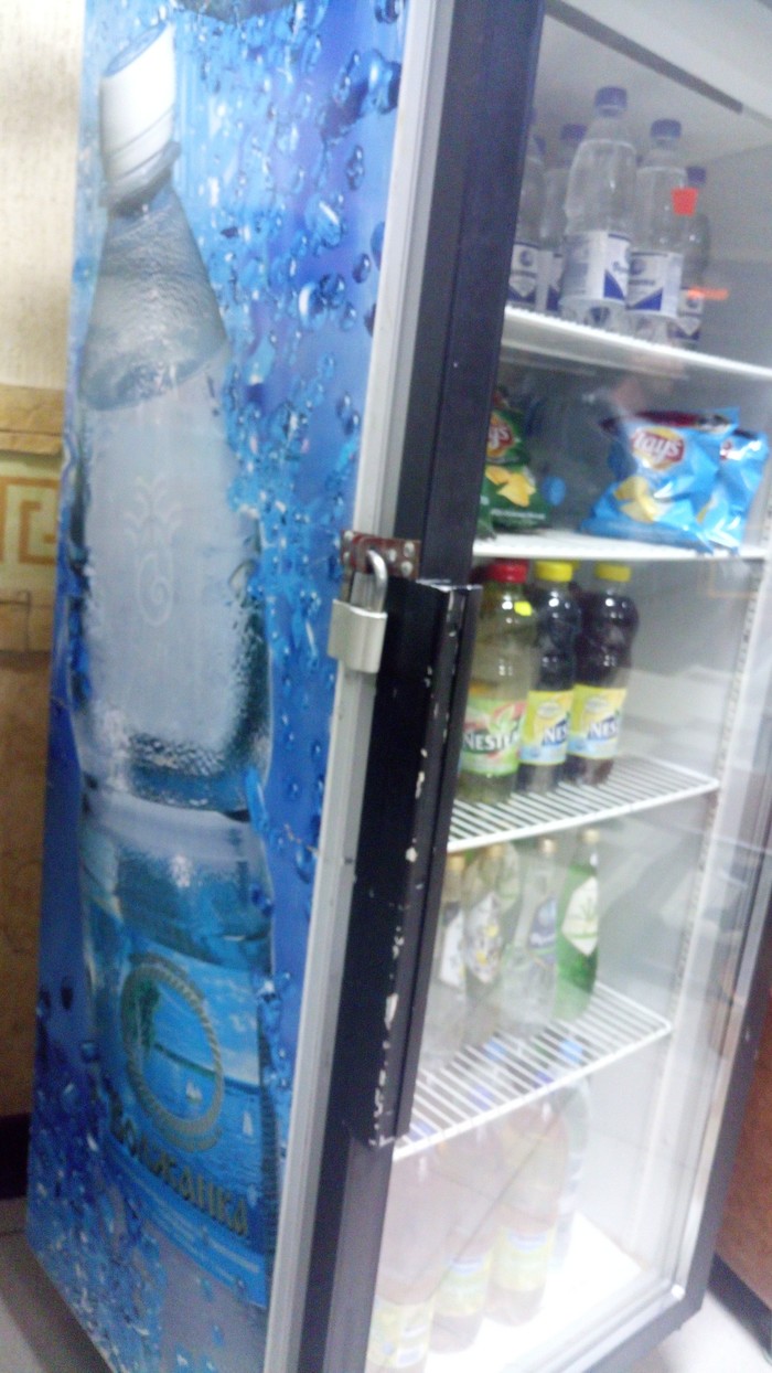 Don't Nestea! Open inside! , , 