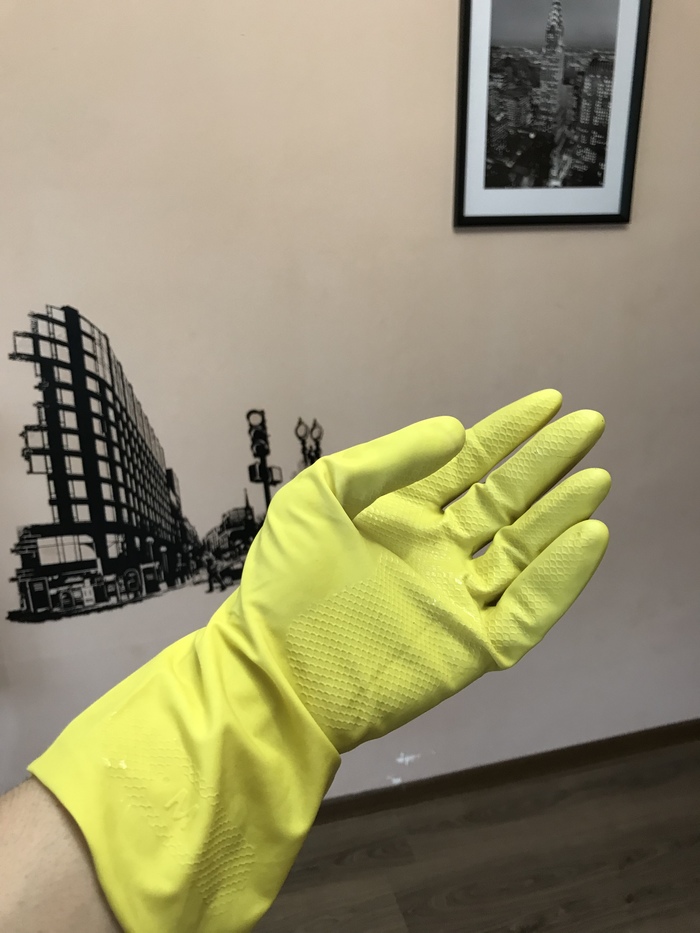Glove of infinity or when you clean the house... - My, Infinity Gauntlet, Avengers: Infinity War, Cleaning, House, Fatigue, Summer