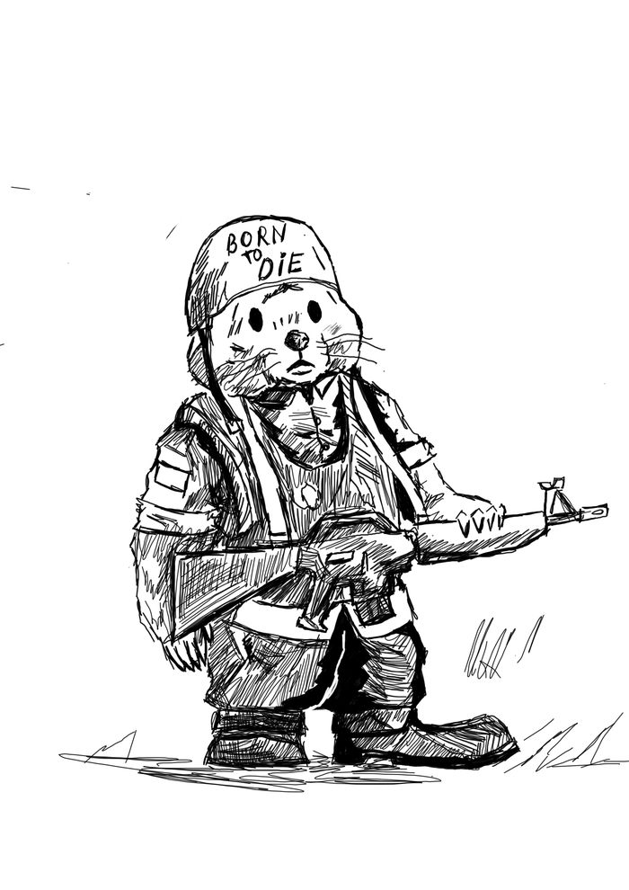 ������� �����