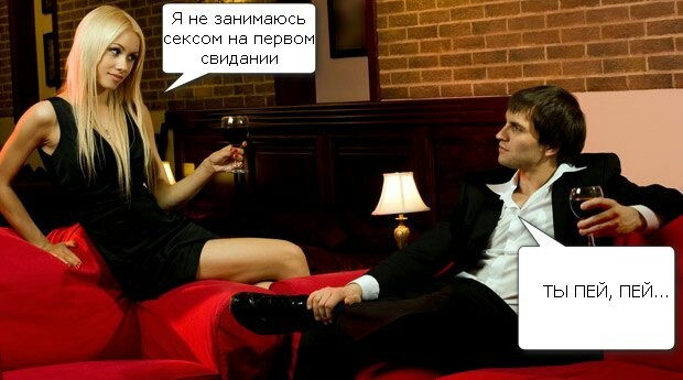 Немного юмора Вам в ленту)