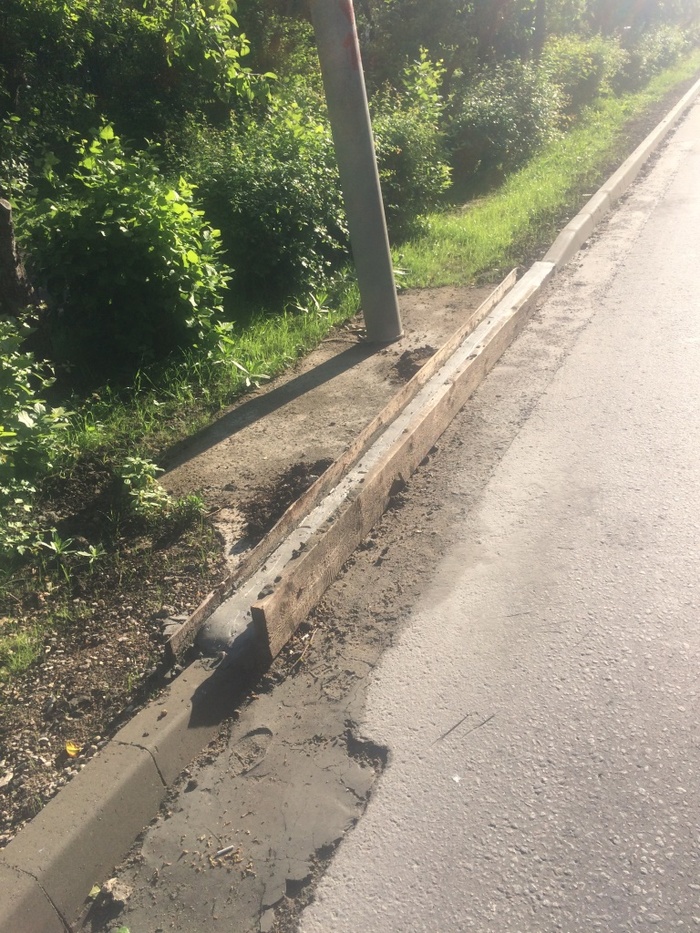 How curbs are changed in Zelenograd - Moscow, Portal Our City, Road repair, Longpost, My, Border, Zelenograd, Asphalt laying