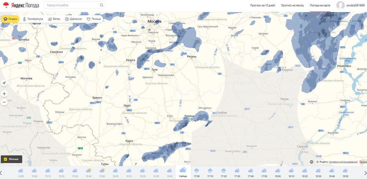 Погода на карте в реальном времени. Карта осадков Мелеуз. Карта осадков Смоленск. Карта осадков Саранск. Карта осадков Калуга.