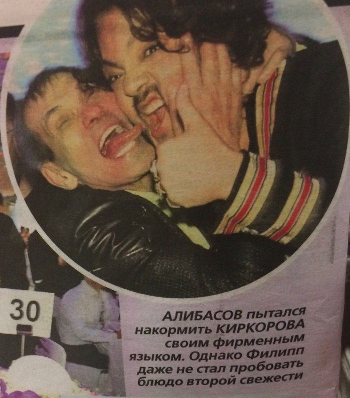 Новости, которые мы потеряли
