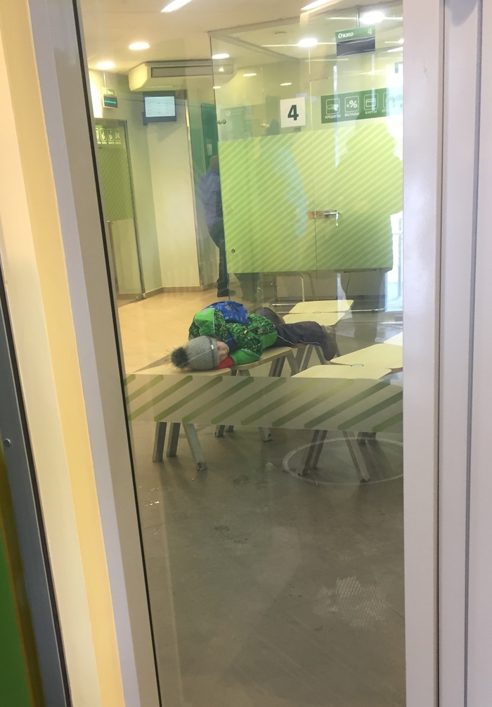 When you're tired of waiting for your mom - Sberbank, Children, Zhdun, Fatigue