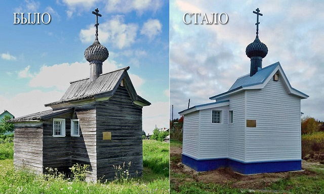 Monument of architecture in Russia. - My, , Arkhangelsk region, Restoration, Psychology, Story, Local history, Chapel, Cemetery, Longpost