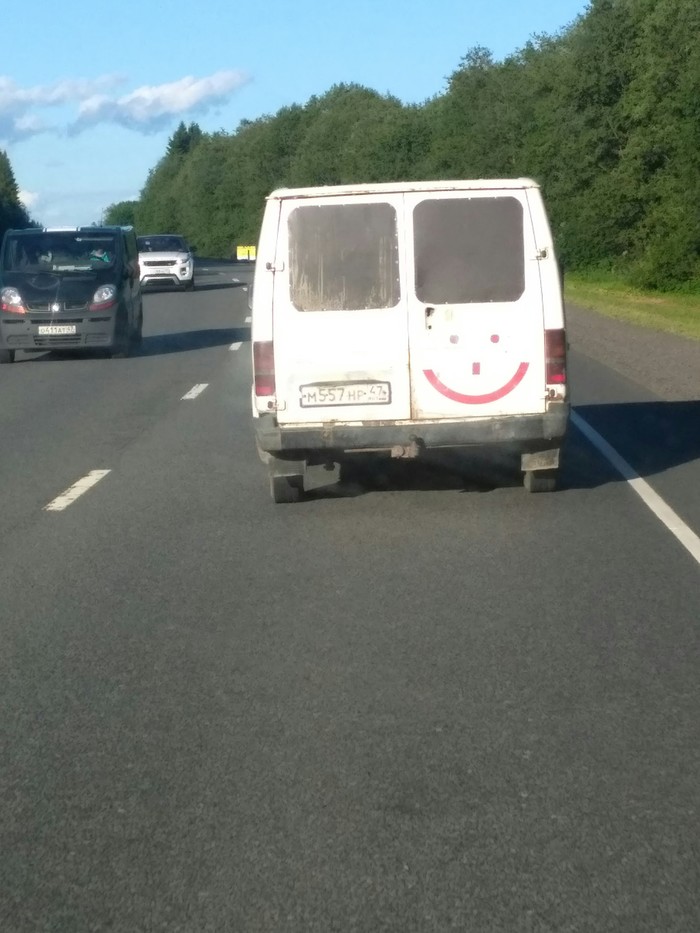 Emoticon - My, Way home, Saint Petersburg, Road