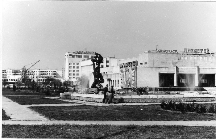 How we lived in Pripyat - My, Chernobyl, Pripyat, Stalker, League of stalkers, Childhood memories, Longpost, 