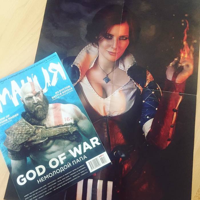 Mom, I'm in a magazine, part two. - My, Cosplay, Russian cosplay, Witcher, Fallout, gambling addiction, Gamers, Games, Friday tag is mine, Longpost