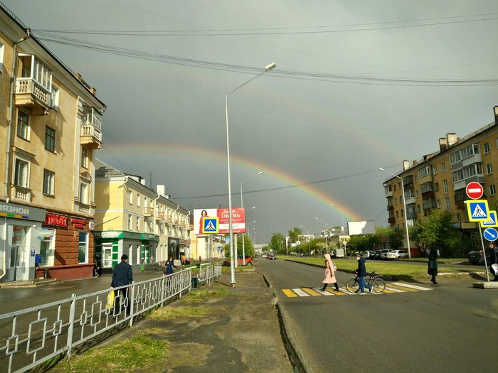 Just a little, but still a double rainbow. - My, Double Rainbow, Rainbow, The photo