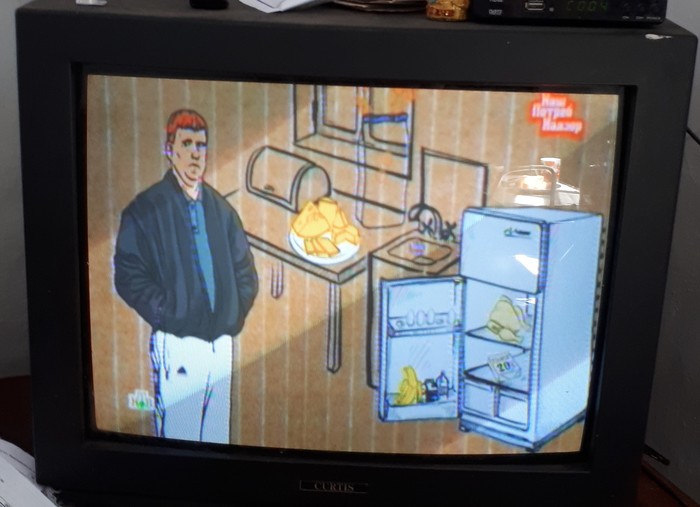 ��������� ��� ����� � ����