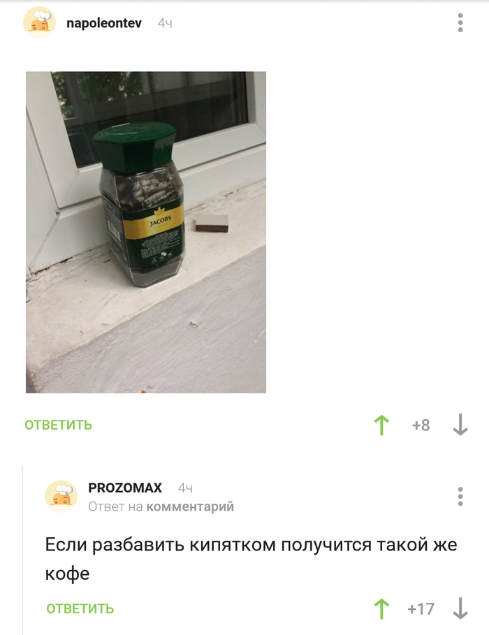     ,   
