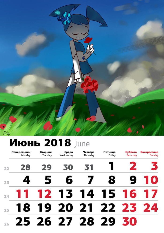 JUNE 2018 calendar MLaaTR - My, , Robot, The calendar, , Longpost, Jenny Wakeman (Xj-9)