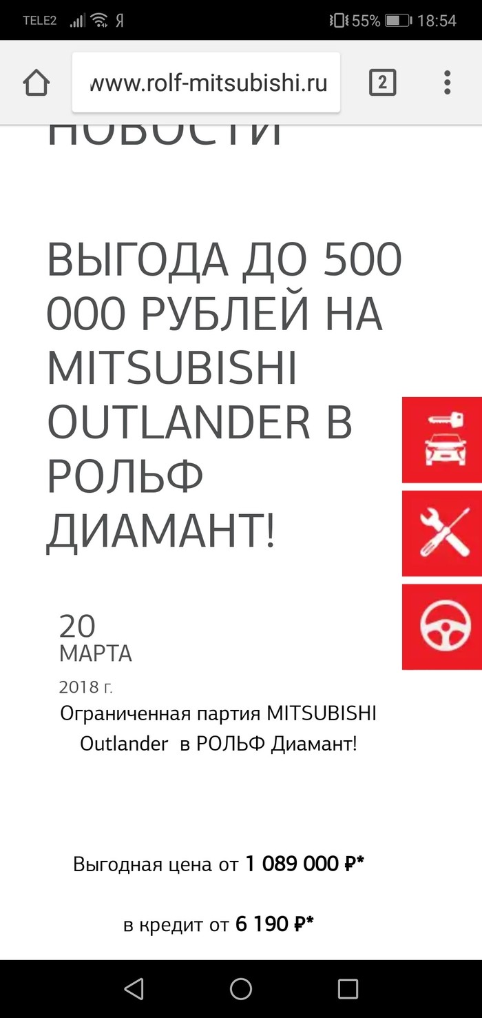 Mitsubishi          ))  . Mitsubishi, , , 