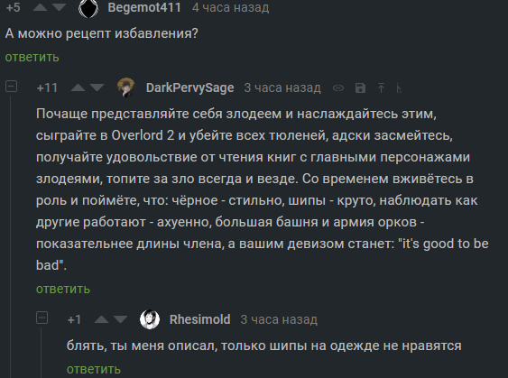  -   , , , , 