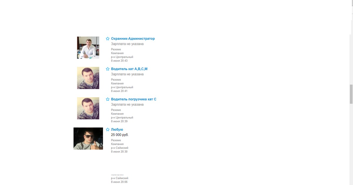 Перестал бороться | Пикабу