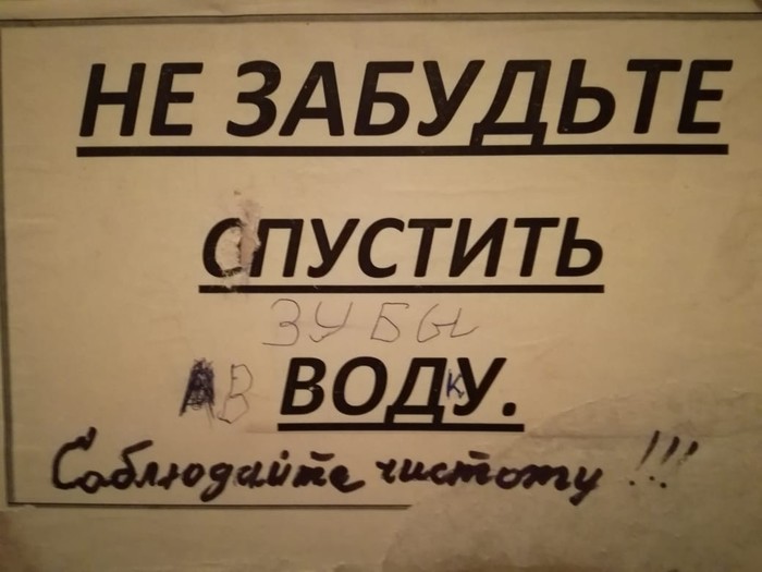 �������� �� �����...