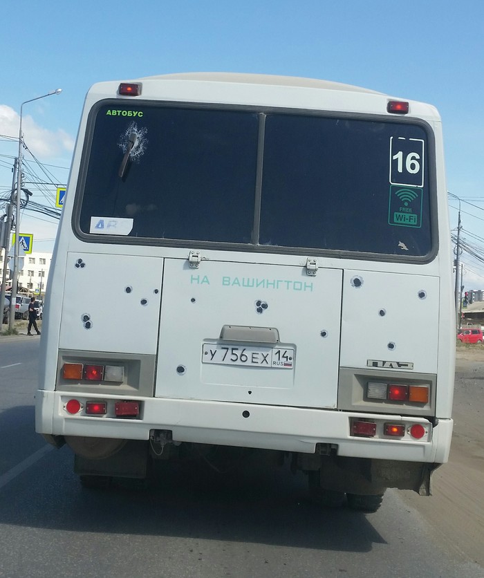 Combat Yakut minibus - Minibus, Tomahawk, Yakutsk, Longpost
