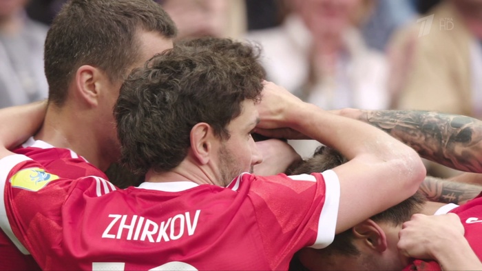 Первый канал Ultra HD