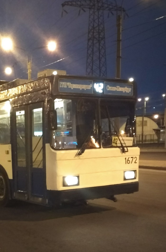 Депрессия и поиски счастья. Часть не помню какая уже.