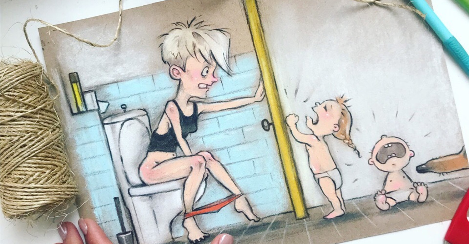Мама зашла в туалет. Юмористические иллюстрации. Взрослые смешные рисунки. Прикольные рисунки людей. Карикатура для детей.